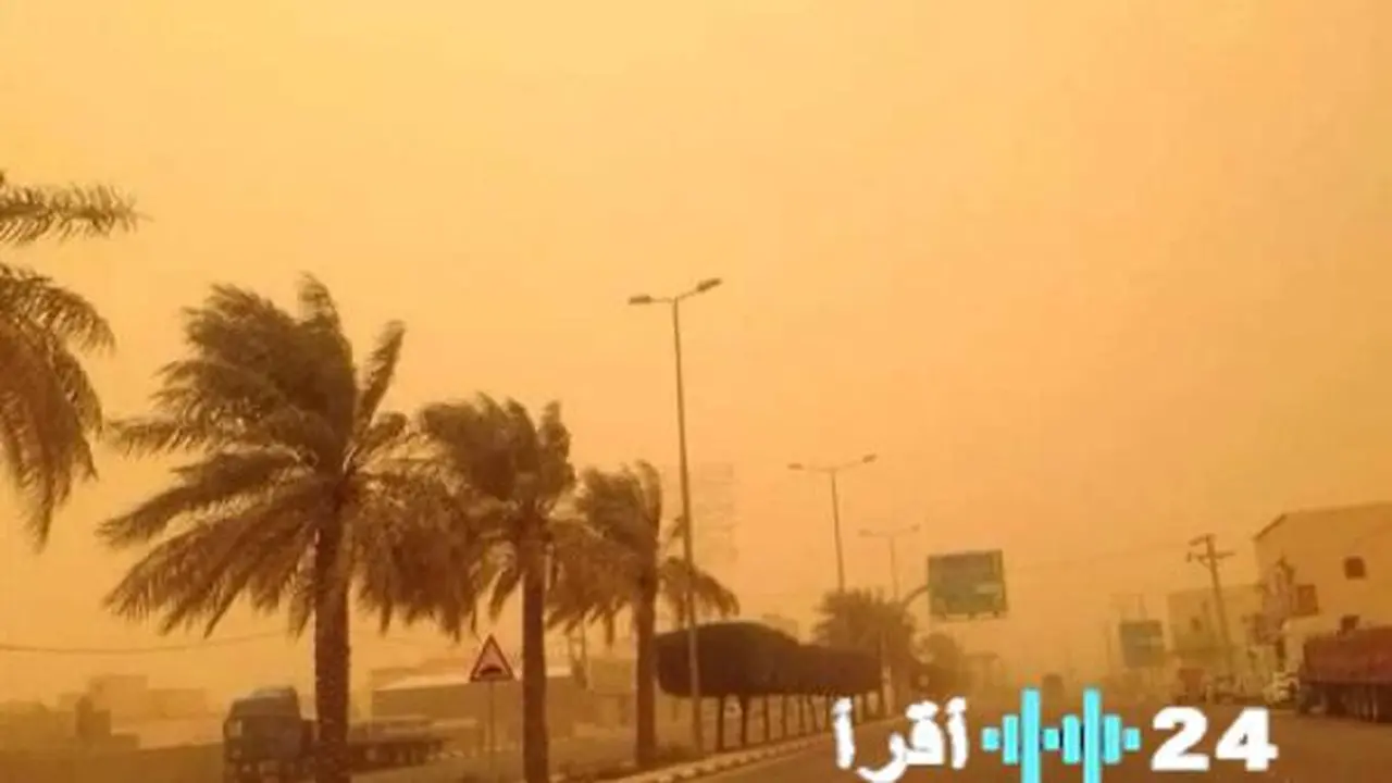 تحذيرات من تقلبات جوية حادة تلوح في الأفق خلال الفترة المقبلة